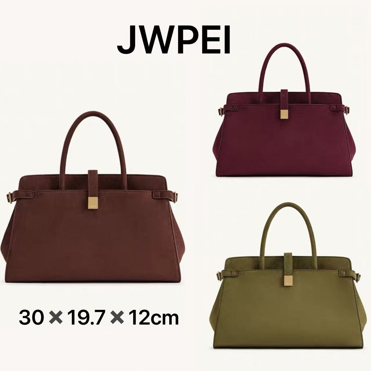 Women Bags Jw Pei - JW PEI suede imitation handbag briefcase