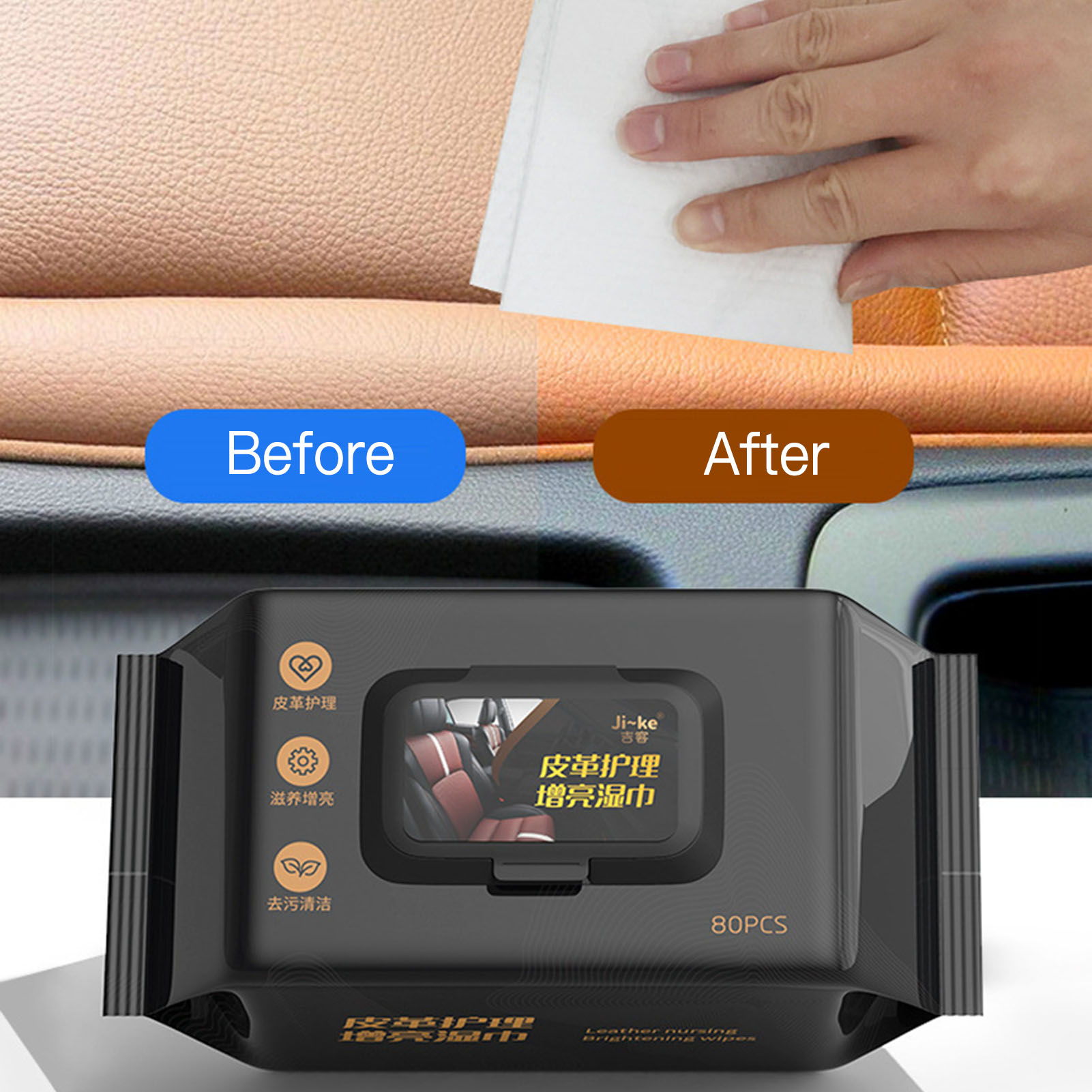 80pcs/bag Car Interior Cleanin - Doctor Bag Leather 评论和价格