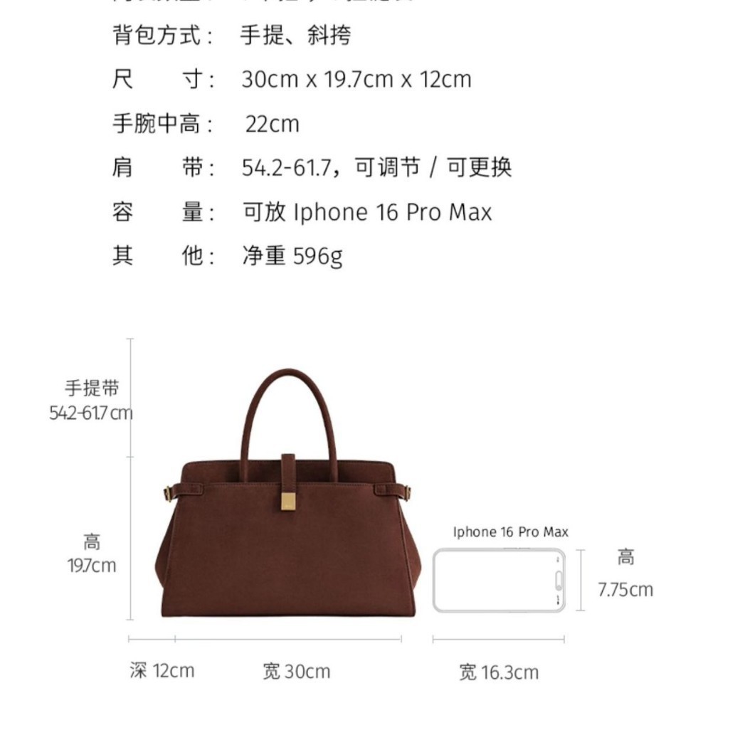 JW PEI suede imitation handbag - Women Bags Jw Pei 评论和价格