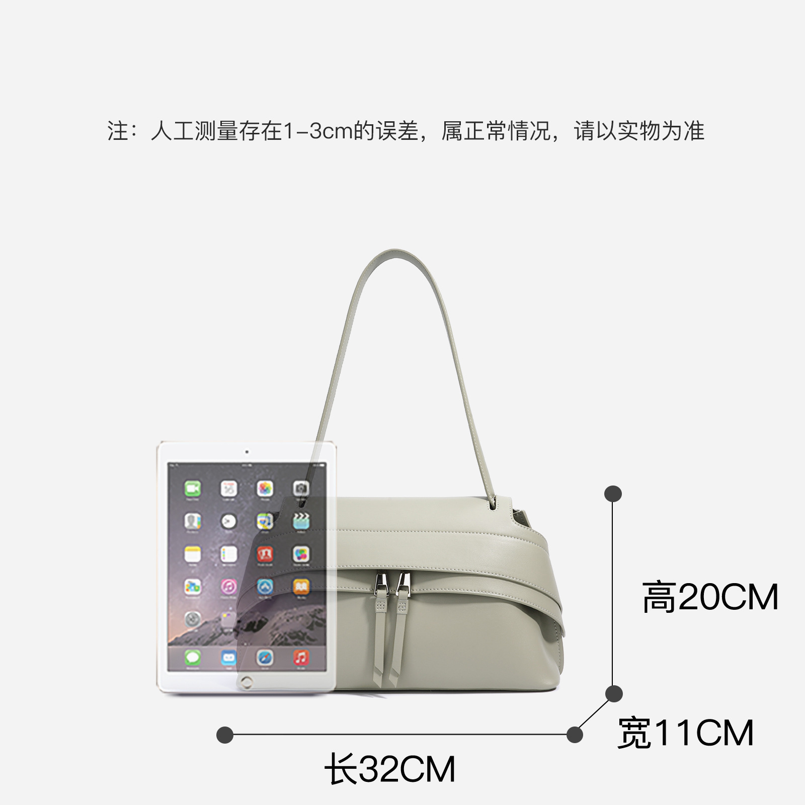 JW 2026 New Fashion Simple Win - Women Bags Jw Pei 评论和价格