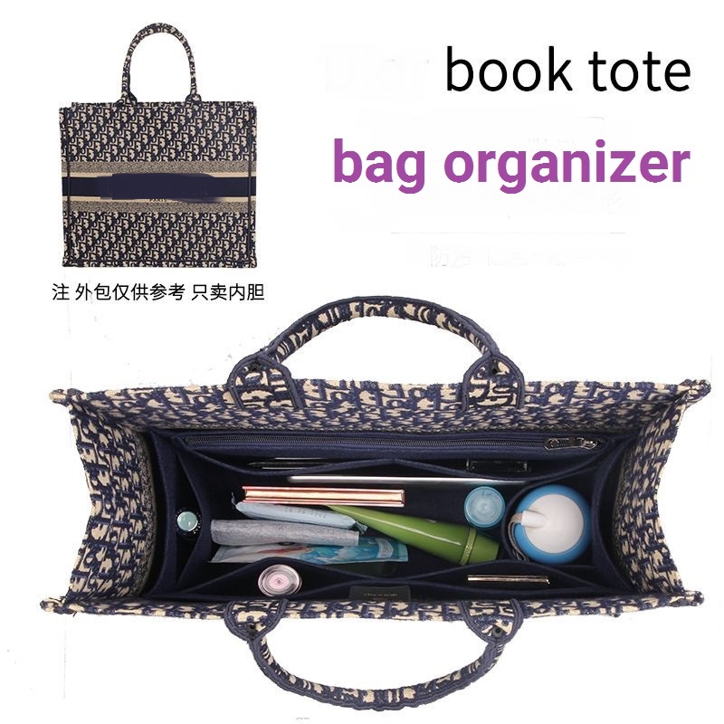 【Only Sale Inner Bag】Bag Organ - Women Bags Dior 评论和价格
