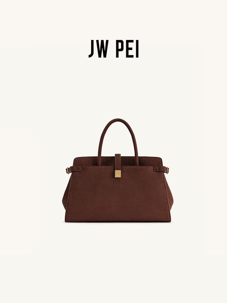 JW PEI Imitation Suede Handbag - Women Bags Jw Pei 评论和价格