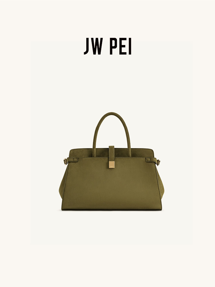 JW PEI Imitation Suede Handbag - Women Bags Jw Pei 评论和价格