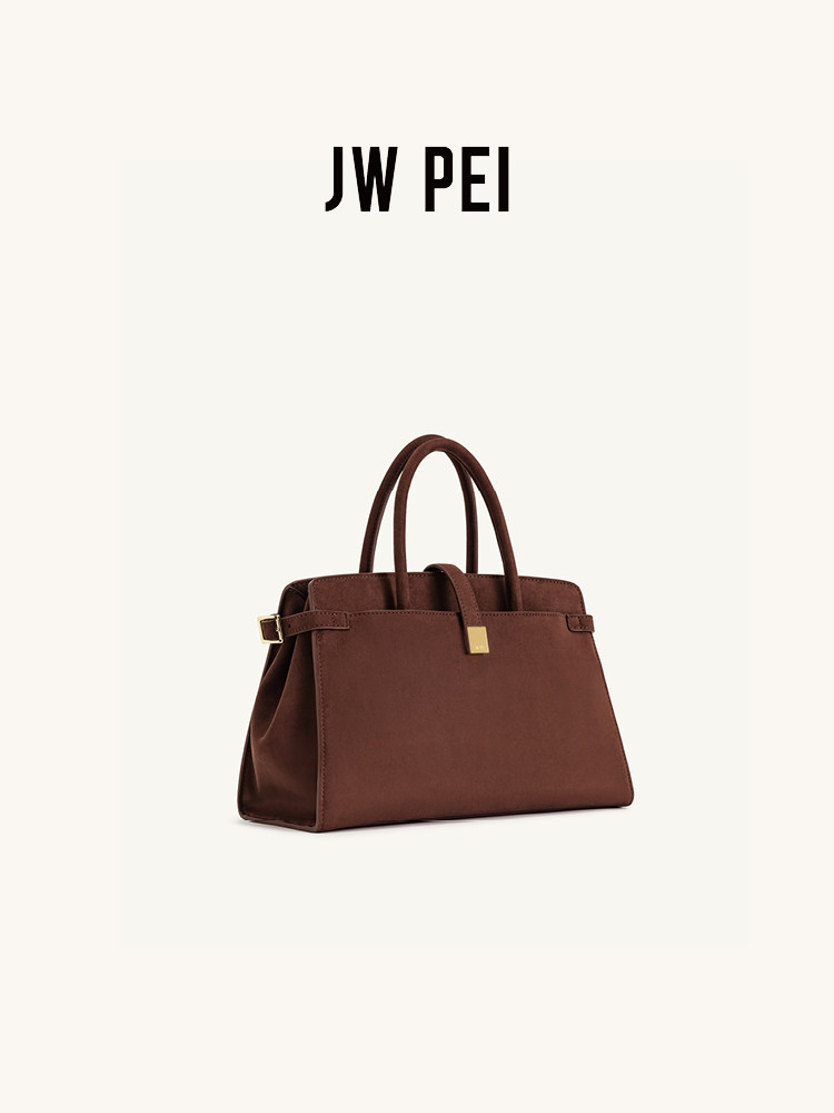 JW PEI Imitation Suede Handbag - Women Bags Jw Pei 评论和价格